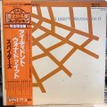The Spiders / I Didn't Wanna Do It