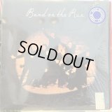 Paul McCartney & Wings / Band On The Run