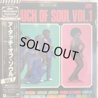VA / A Touch Of Soul Vol. 1