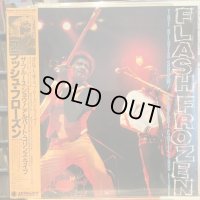 Albert Collins / Flash Frozen The Blues Show! Albert Collins Live