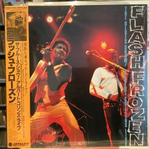 画像1: Albert Collins / Flash Frozen The Blues Show! Albert Collins Live