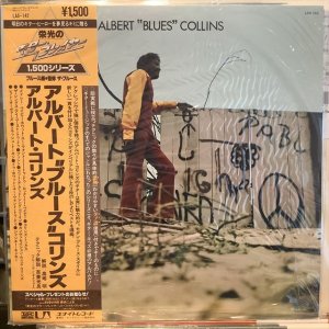画像1: Albert Collins / Albert "Blues" Collins