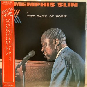 画像1: Memphis Slim ‎/ Memphis Slim At The Gate Of Horn