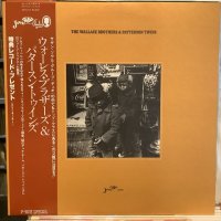 The Wallace Brothers & Patterson Twins / The Wallace Brothers & Patterson Twins