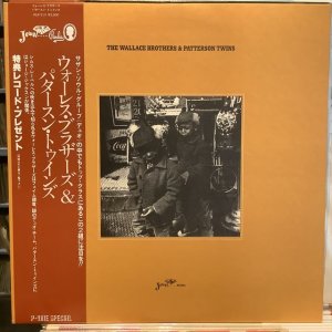画像1: The Wallace Brothers & Patterson Twins / The Wallace Brothers & Patterson Twins