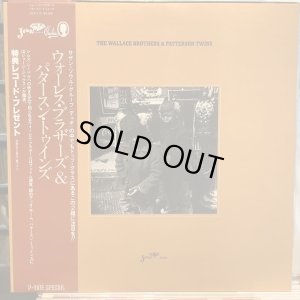 画像1: The Wallace Brothers & Patterson Twins / The Wallace Brothers & Patterson Twins