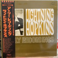 Lightnin' Hopkins / Early Recordings