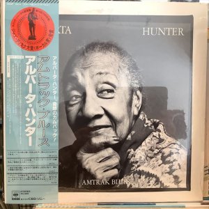 画像1: Alberta Hunter / Amtrak Blues