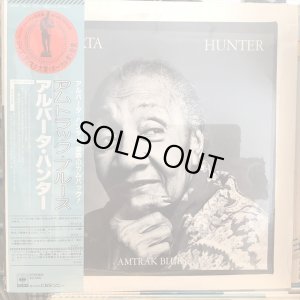 画像1: Alberta Hunter / Amtrak Blues