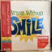 画像1: Brian Wilson / Smile (1)