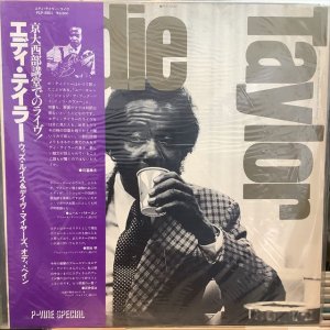 画像1: Eddie Taylor / Bad Boy A Long Way From Chicago