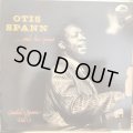 Otis Spann / Otis Spann ... And His Piano