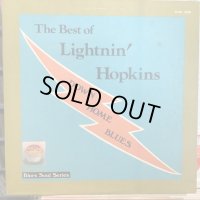 Lightnin' Hopkins / Down Home Blues