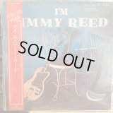 Jimmy Reed / I'm Jimmy Reed
