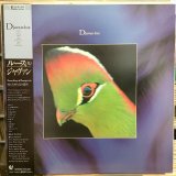 Djavan / Luz
