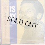 Otis Clay ‎/ The Beginning Got To Find A Way