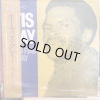 Otis Clay ‎/ The Beginning Got To Find A Way