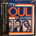 Clay Hammond, Joe Perkins, George Perkins / Gritty Soul