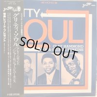 Clay Hammond, Joe Perkins, George Perkins / Gritty Soul