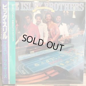 画像1: The Isley Brothers ‎/ The Real Deal