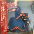 Rick James ‎/ Come Get It! 