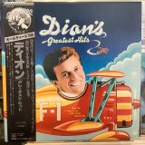 Dion / Dion's Greatest Hits