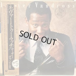 画像1: Luther Vandross / Never Too Much