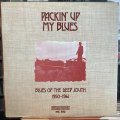 VA / Packin' Up My Blues (Blues Of The Deep South 1950-1961)
