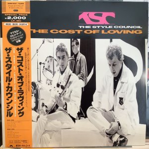 画像1: The Style Council / The Cost Of Loving