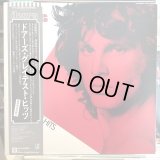 The Doors / Greatest Hits