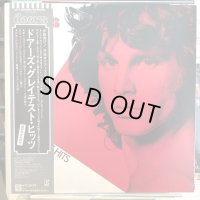 The Doors / Greatest Hits