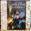 Prince And The Revolution ‎/ Purple Rain