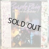 Prince And The Revolution ‎/ Purple Rain