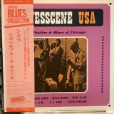 VA / Chicago - Rhythm & Blues Sounds