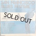 VA / San Francisco Blues Festival Vol. 2