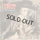 Professor Longhair / Live On The Queen Mary