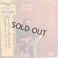 Pee Wee Crayton ‎/ Things I Used To Do