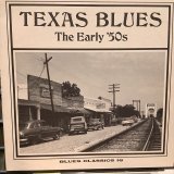VA / Texas Blues - The Early '50s