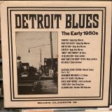 VA / Detroit Blues - The Early 1950s