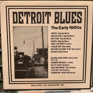 画像1: VA / Detroit Blues - The Early 1950s