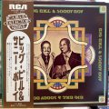 Big Bill Broonzy & Sonny Boy Williamson / Big Bill & Sonny Boy