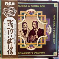Big Bill Broonzy & Sonny Boy Williamson / Big Bill & Sonny Boy