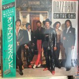Dazz Band / On The One