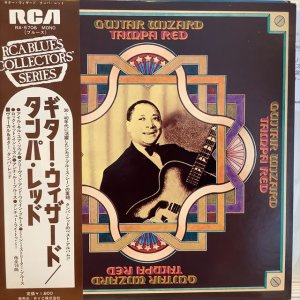 画像1: Tampa Red / Guitar Wizard