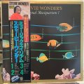 Stevie Wonder / Original Musiquarium I