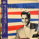Willie Mabon / Mr. I-Don't-Know Man