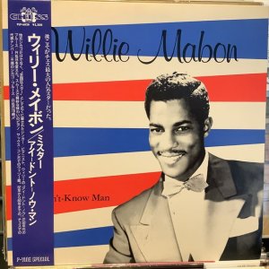 画像1: Willie Mabon / Mr. I-Don't-Know Man