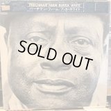 Bukka White ‎/ Parchman Farm