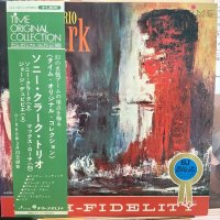 Sonny Clark Trio / Sonny Clark Trio