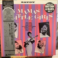 VA / Big Mamas & Little Girls